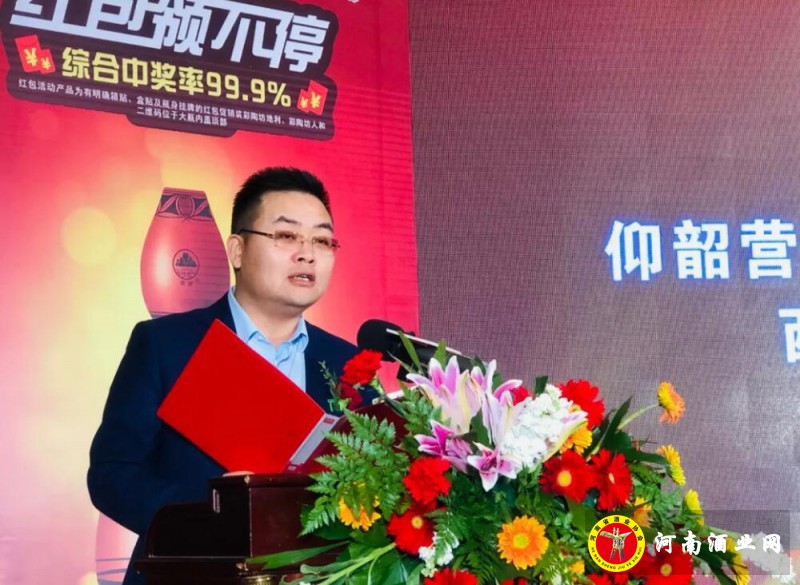 QQ截图20200103192520
