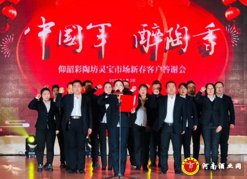 QQ截图20200103192527