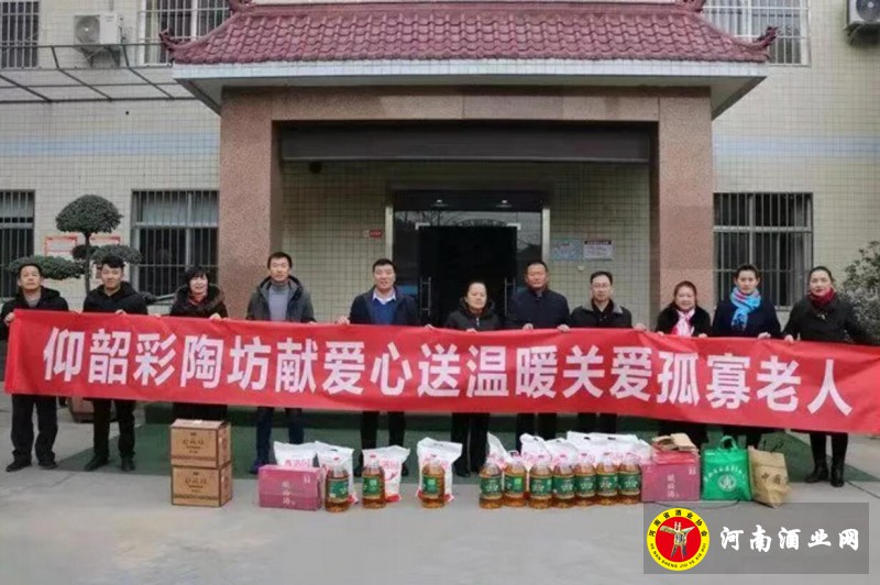 QQ截图20200104182419