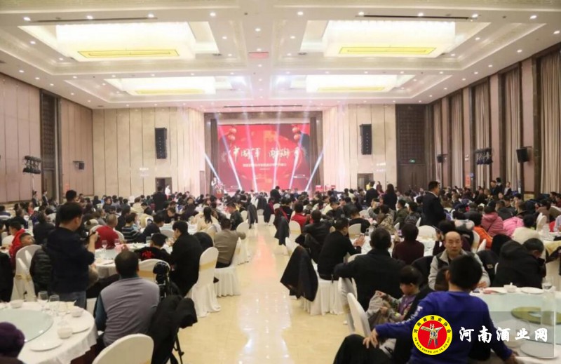 QQ截图20200104184703