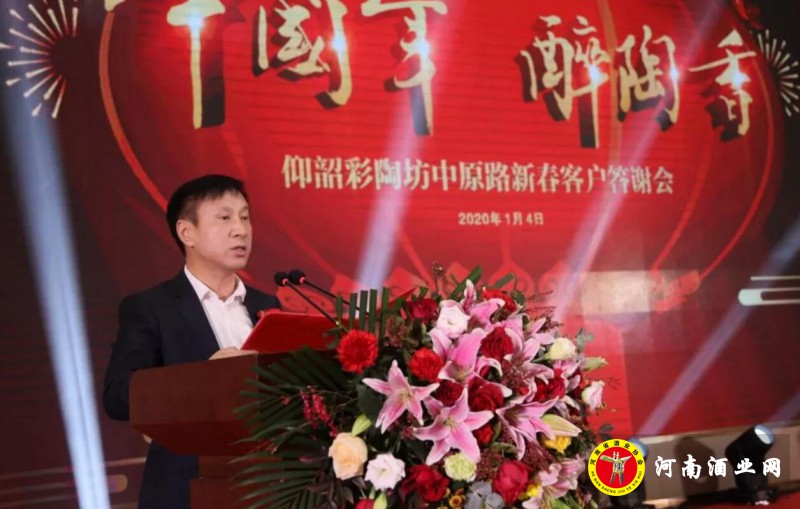 QQ截图20200104184723