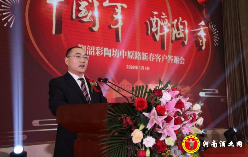QQ截图20200104184800