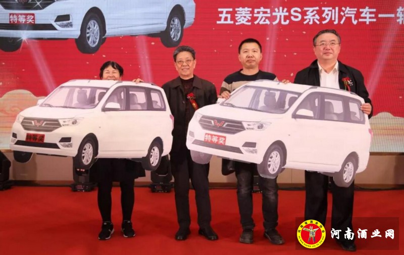 QQ截图20200104184817