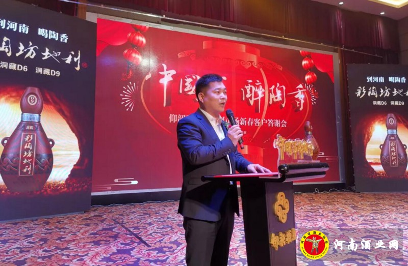 QQ截图20200106194538