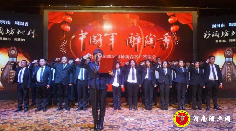 QQ截图20200106194555