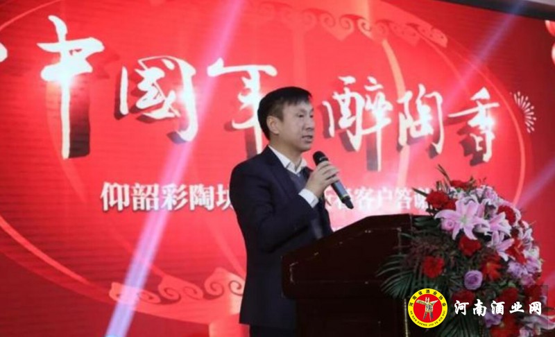 QQ截图20200107200450
