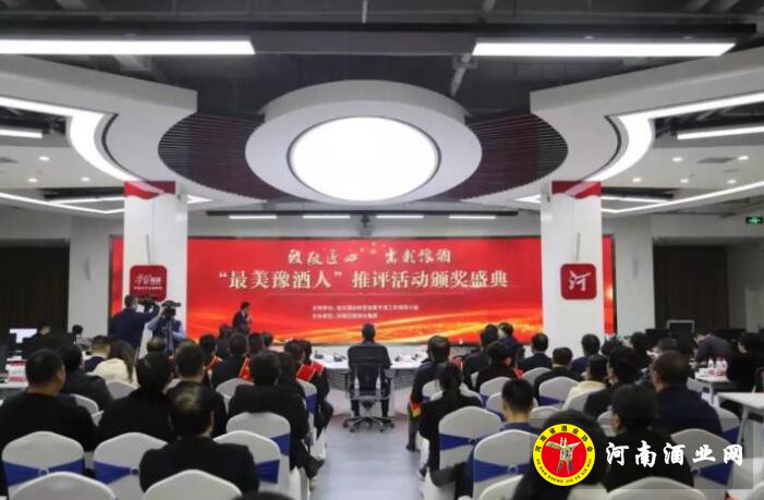 QQ截图20200108181936