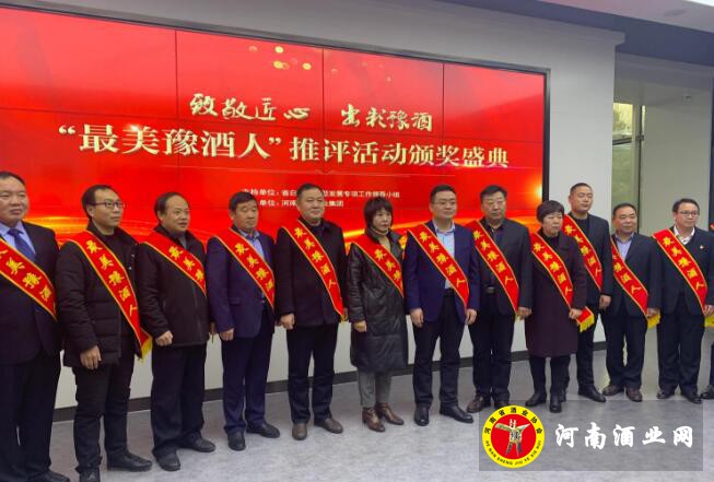QQ截图20200108175413