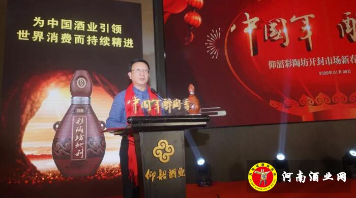 QQ截图20200108190742