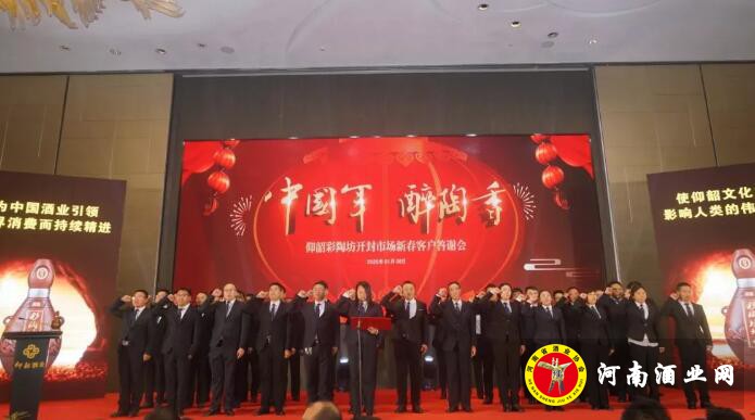 QQ截图20200108190806