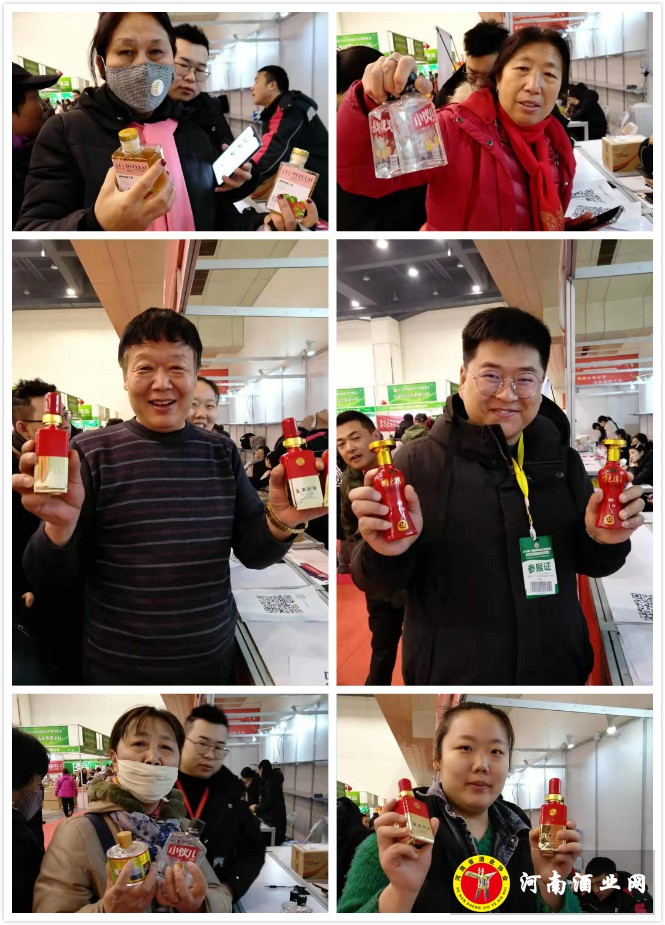 集赞领美酒