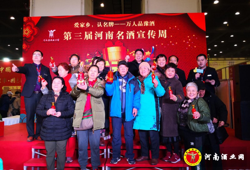QQ截图20200112191502