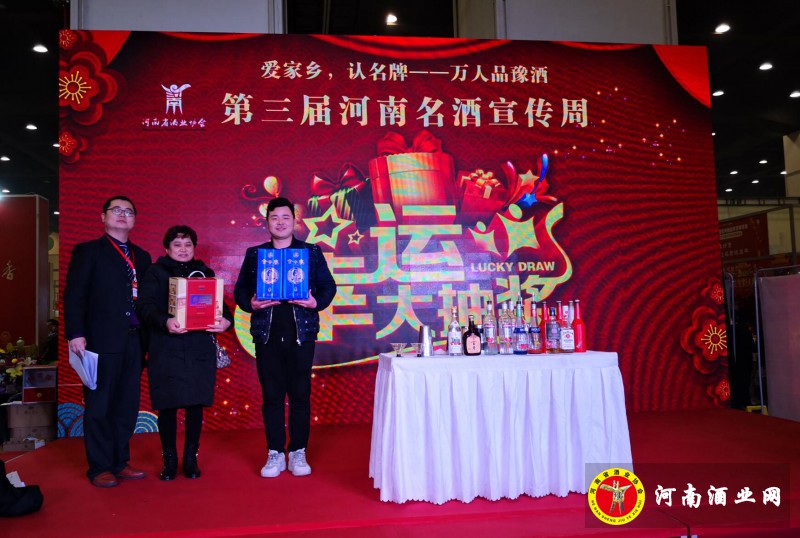 QQ截图20200112191535