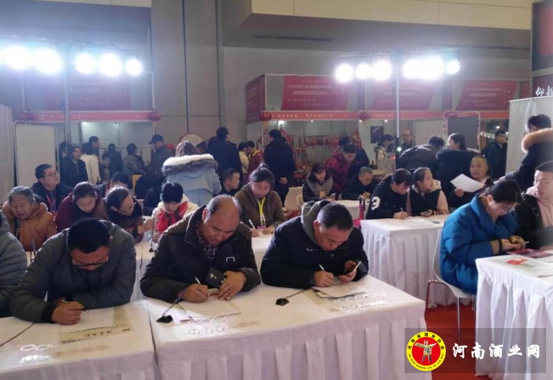 QQ截图20200112191609