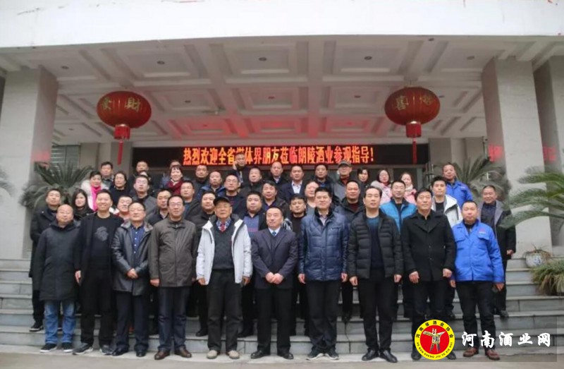 QQ截图20200113194235