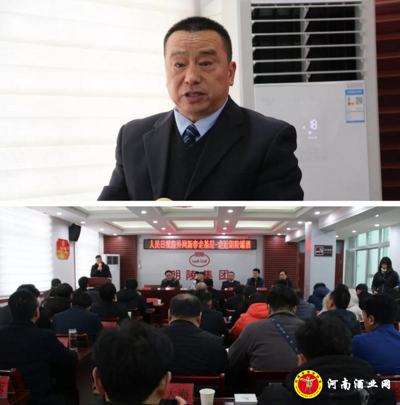 QQ截图20200113194322