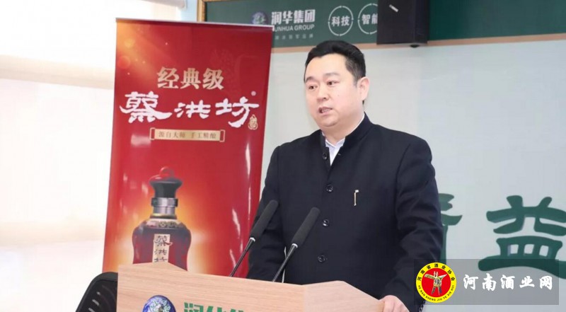 QQ截图20200113200754