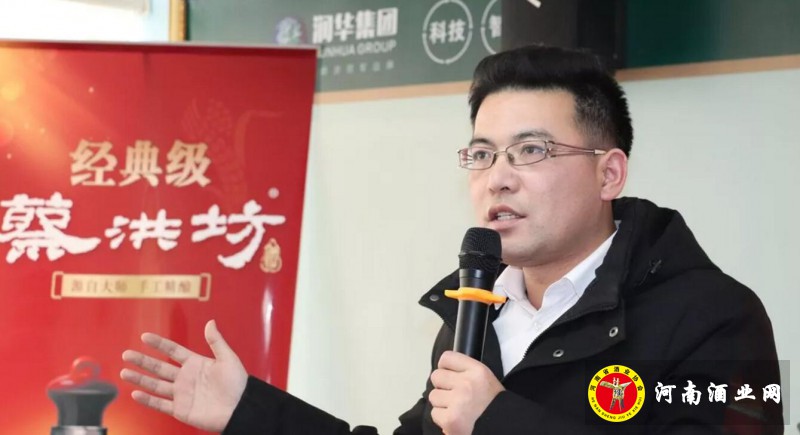QQ截图20200113200801