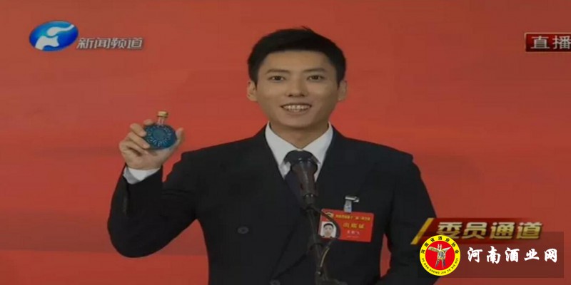 QQ截图20200113201150