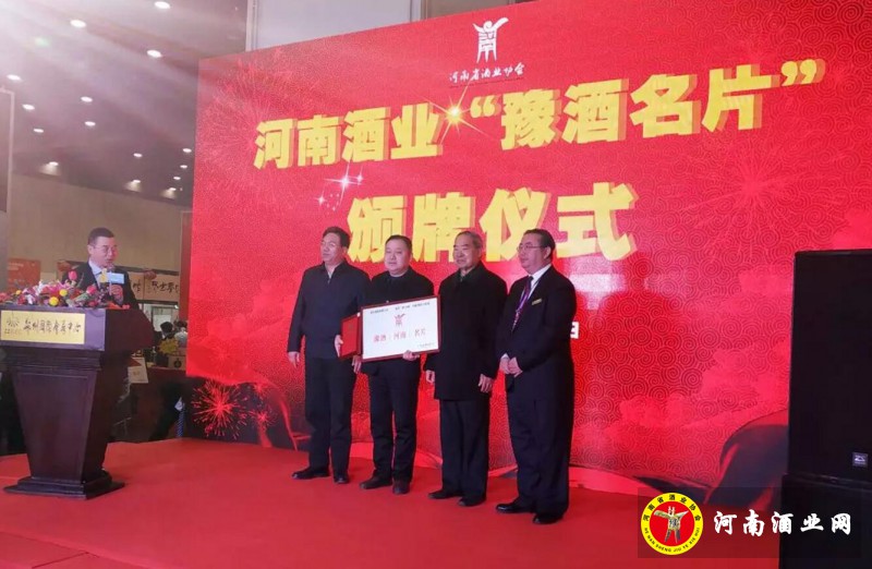 QQ截图20200113201158