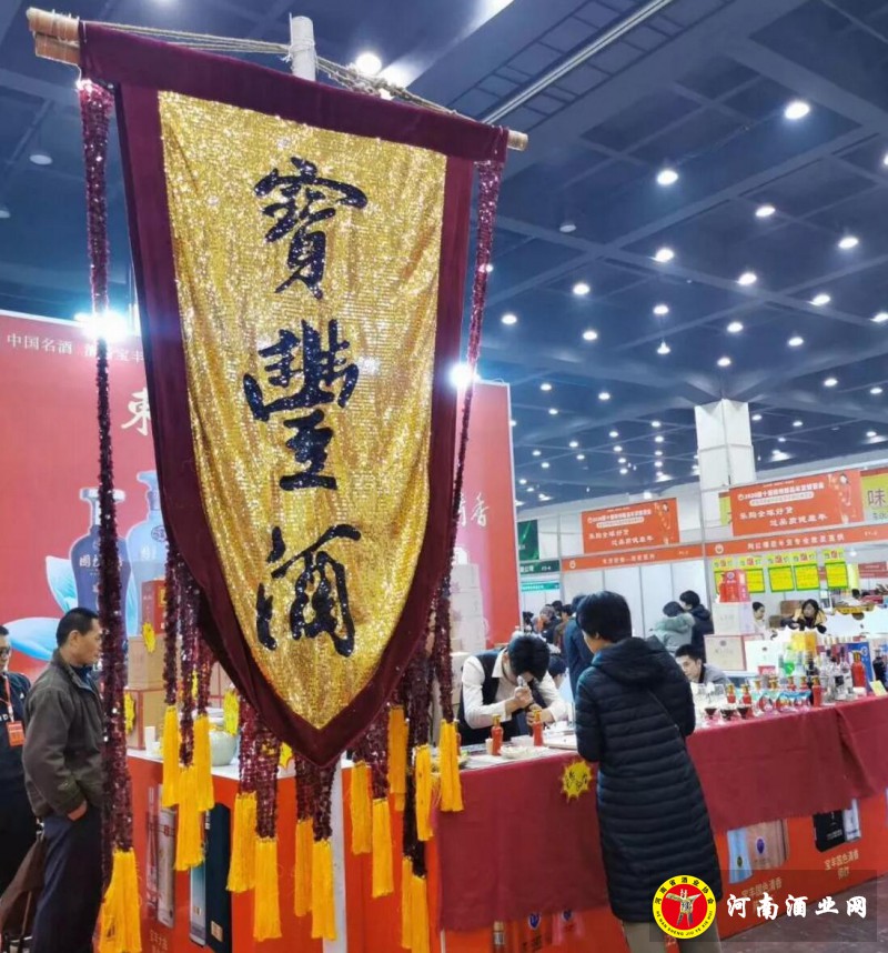 QQ截图20200113201214