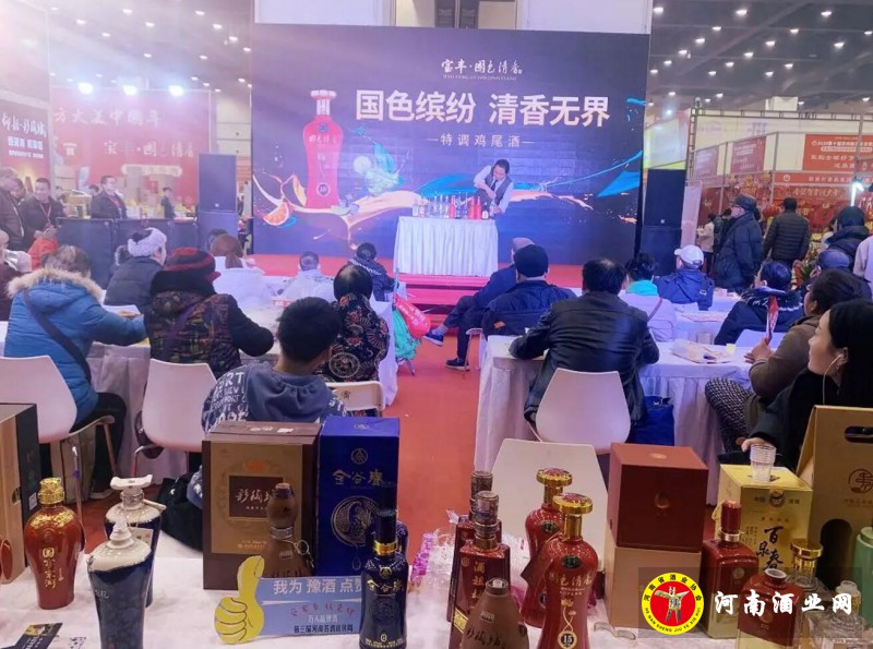 QQ截图20200113201224