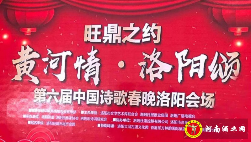 QQ截图20200114195520