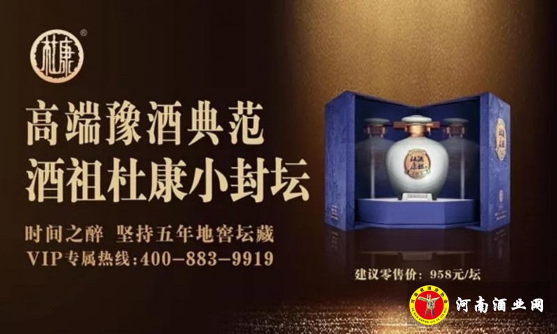 QQ截图20200114195632