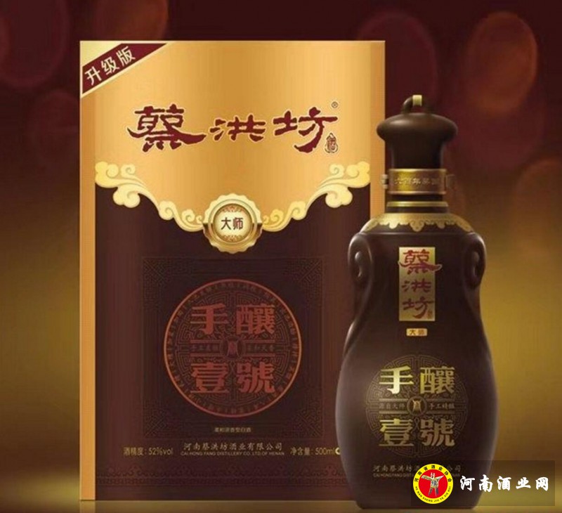 QQ截图20200114200410
