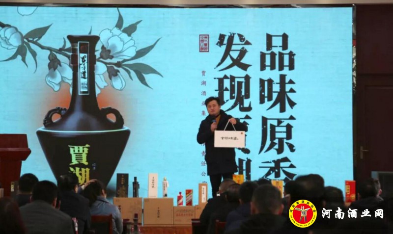 QQ截图20200114201349