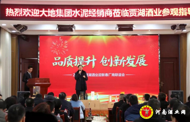 QQ截图20200114201339