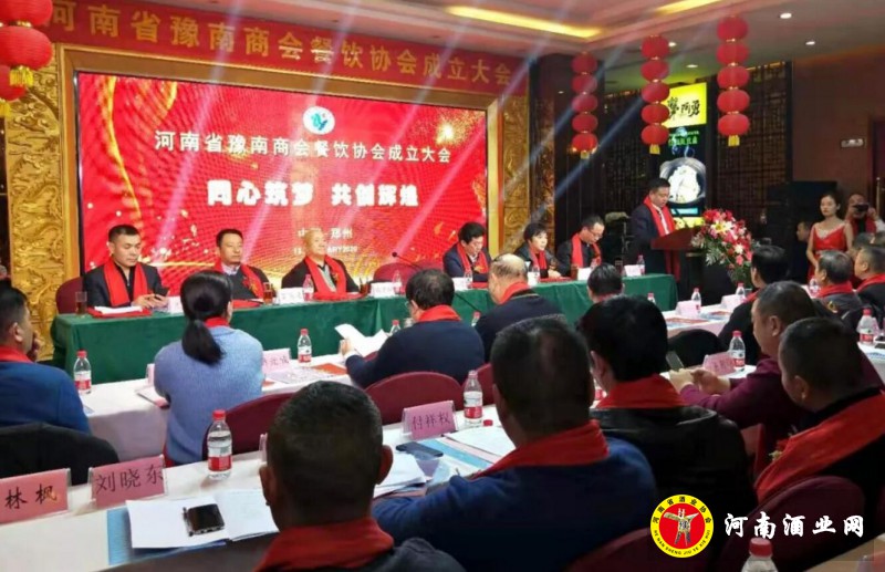 QQ截图20200115200506