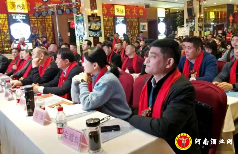 QQ截图20200115200515