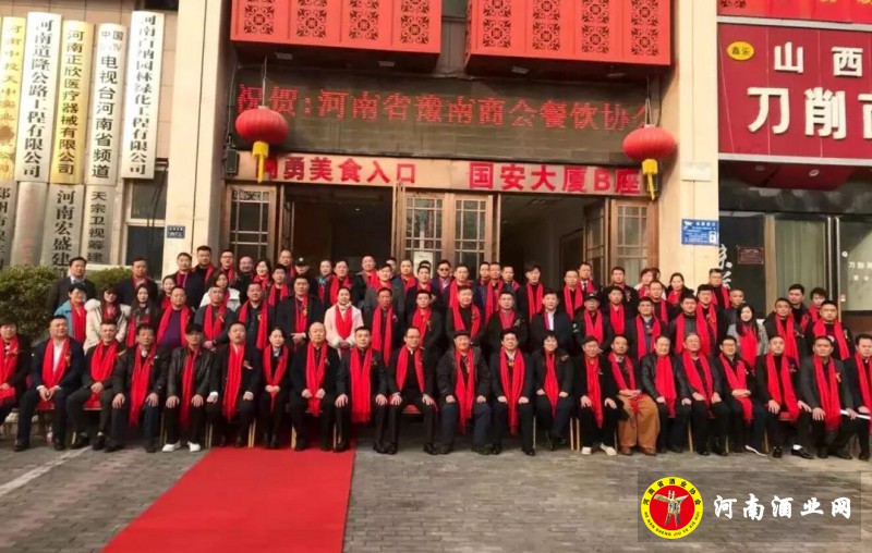 QQ截图20200115200456
