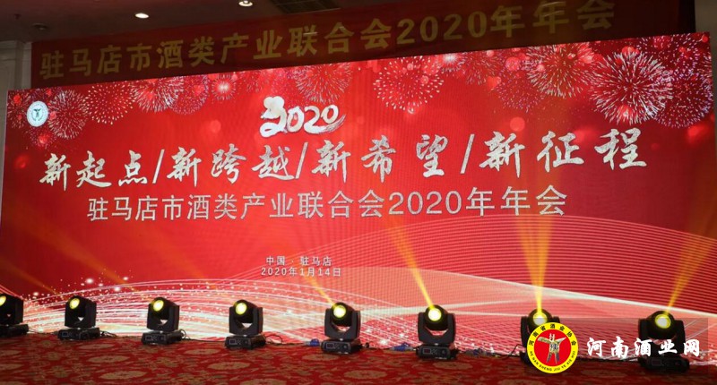 QQ截图20200115202340