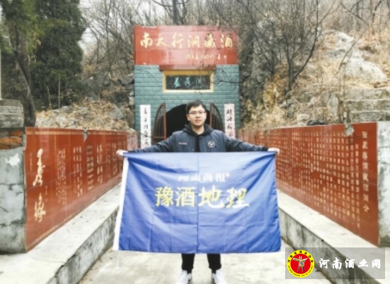 QQ截图20200116185247