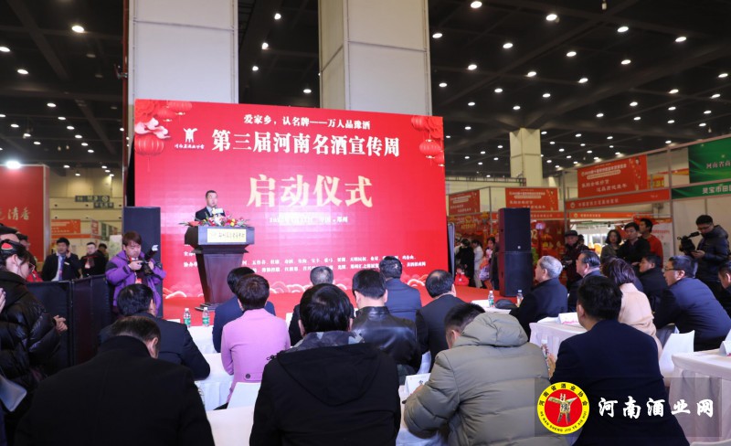 QQ截图20200117181410