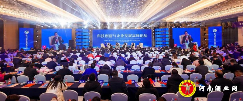 QQ截图20200117220340