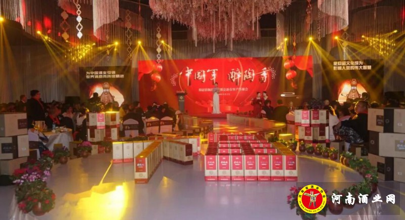 QQ截图20200117222639