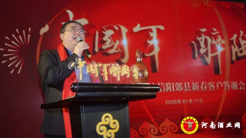 QQ截图20200117222712