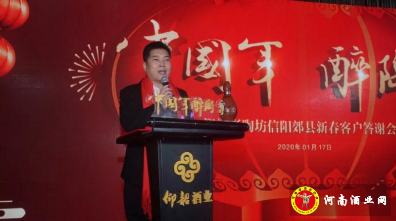 QQ截图20200117222702