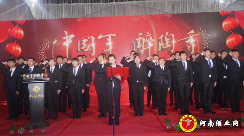 QQ截图20200117222739