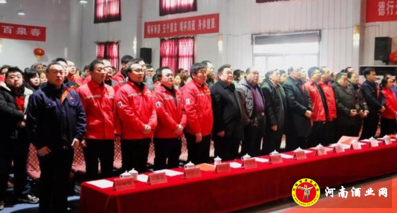 QQ截图20200118213750