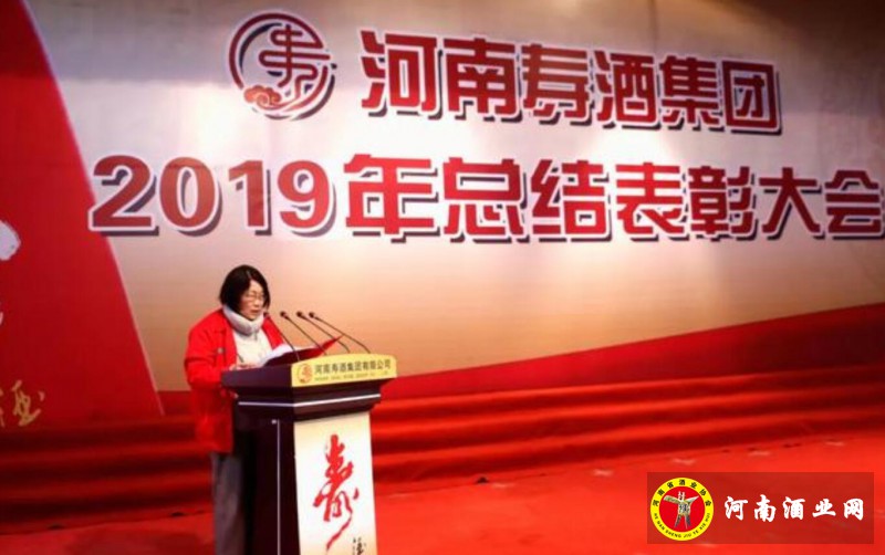 QQ截图20200118213758