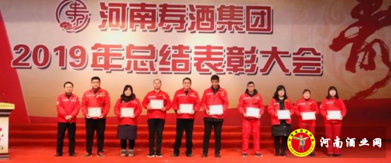 QQ截图20200118213830