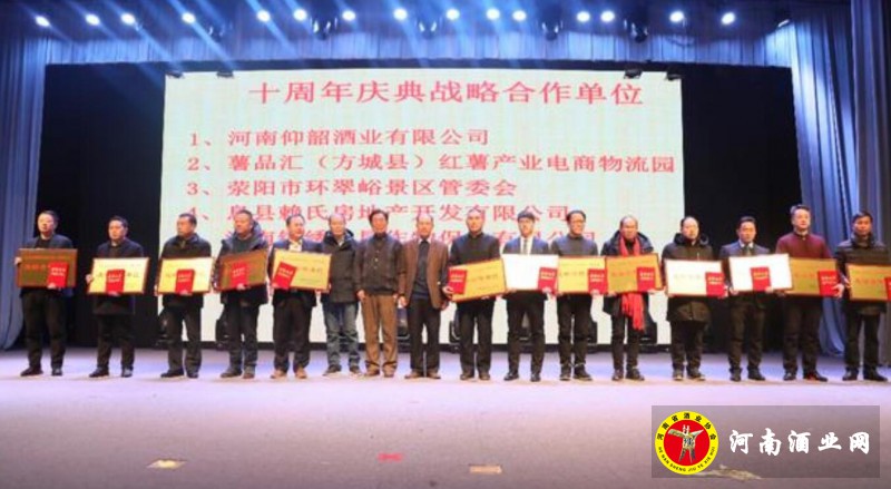 QQ截图20200118221146