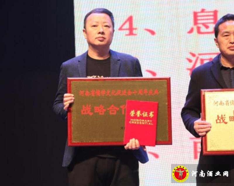 QQ截图20200118221154