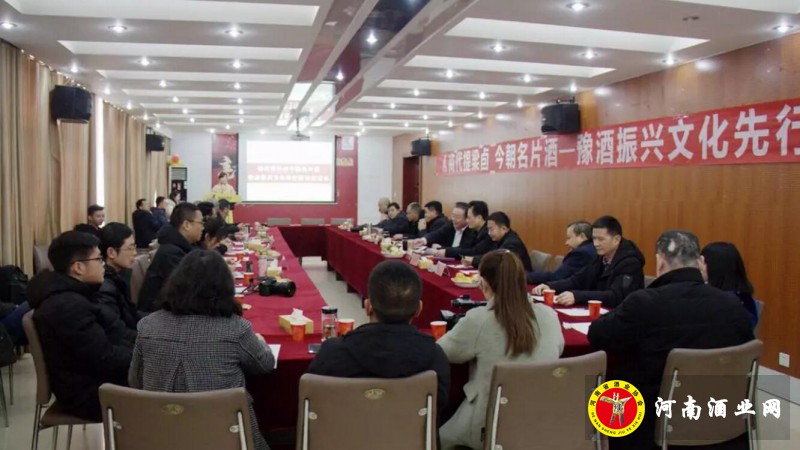 QQ截图20200118222726