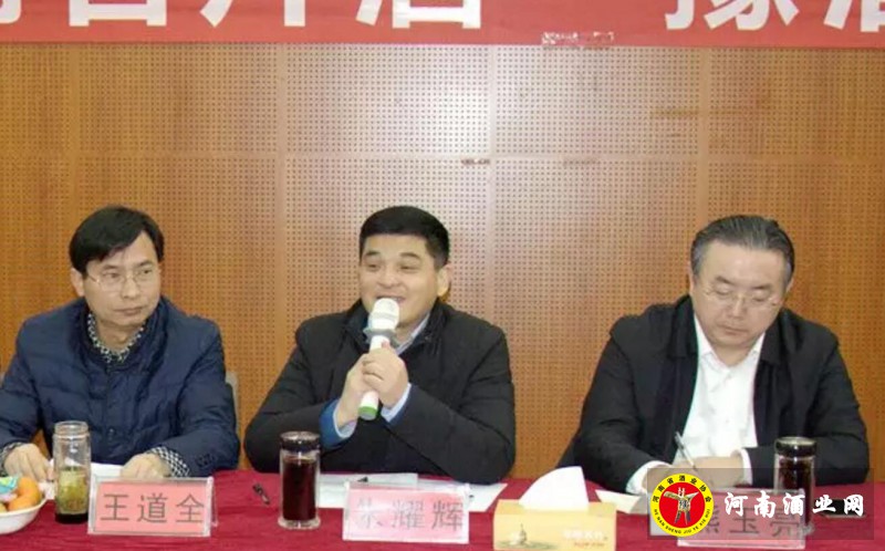 QQ截图20200118222732