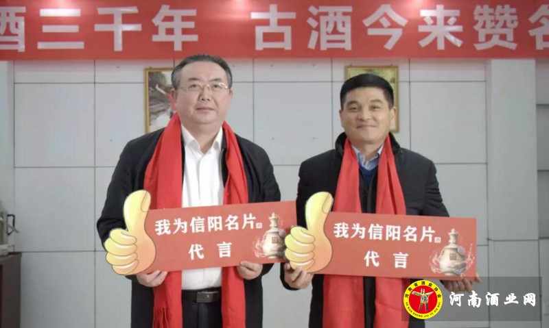 QQ截图20200118222827